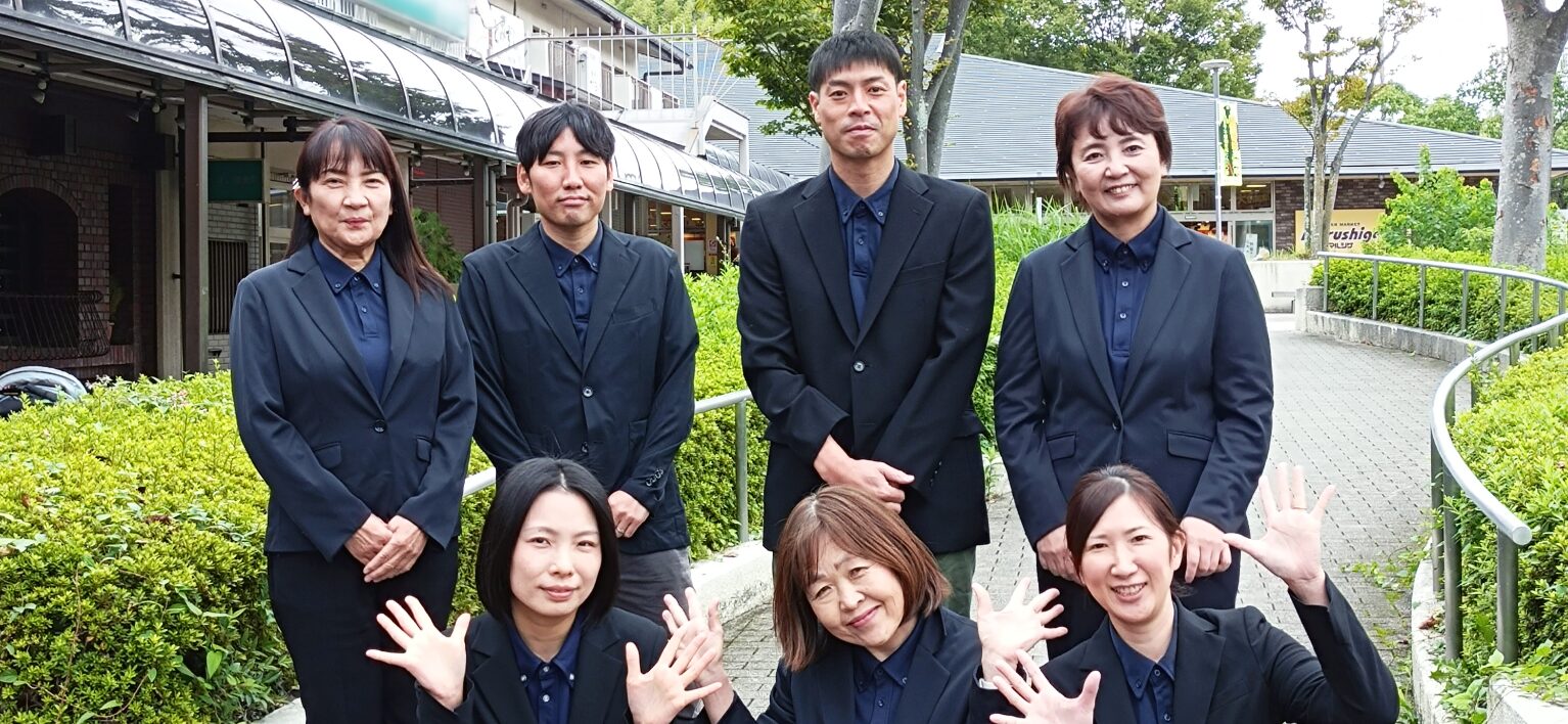 ケアマネジャー